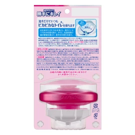 Aroma body 80g of arbitrarily beautiful Rose soap only flow Kao toilet Magiclean