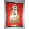 GS Food Ramen Pepper Ramen Show 8.8 oz (250 g) x 2 Bag Set