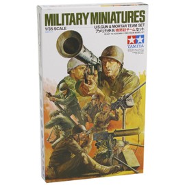 Tamiya - 1:35 Gun and Mortar Team