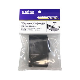 Kyowa Harmonet KNZ-FS46 Flat Cable Shield, 3.3 ft (1 m)