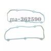 Unbranded Head Gasket Set For Ford E150 E250 F150 1997