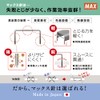 Max Stapler Needle Copy Paper Binding Lens up to 240 Sheets