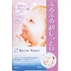 Barrier Repair Sheet Mask Moisturizing