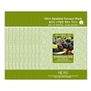 100 Sheets Olive Skin Soothing Soft Essence Mask Pack Sheet Pack / 100매올리브피부진정유연에센스마스크팩시트팩