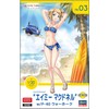 ハセガワ たまごガールズコレクション No.03 1/20 エイミー マクドネル w/たまごひこーき P-40 ウォーホーク レジンフィギュア&ノンスケールプラモデル