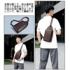 FSD.WG Body Bag, Men's, Shoulder Bag, Crossbody Bag, Men's, Shoulder