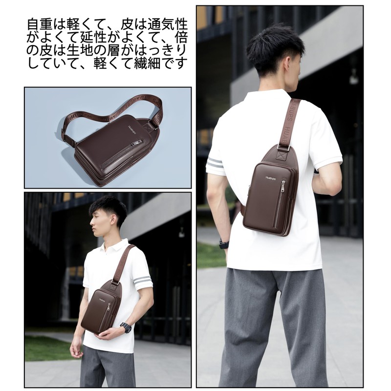 FSD.WG Body Bag, Men's, Shoulder Bag, Crossbody Bag, Men's, Shoulder