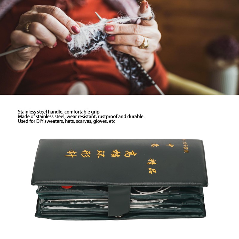 11 Pcs Circular Knitting Needles Set Length 120cm Comfortable Handle
