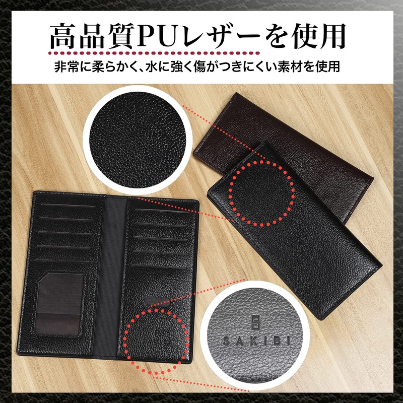 SAKIBI Men's Long Wallet, Billfold, Thin, Billfold, No Coin Purse,