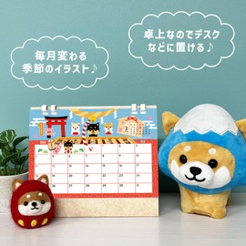 2026 Tabletop Calendar, B6, 7 Sheets, Adult, Cute, Fashionable, Shiba Inu, Mamashiba Shiba Shiba Inu, Character Dog, Eco Ring, Made in Japan (1 Piece)