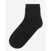 Hazzys (대구신세계)블랙 퍼피자수 면 단목양말3종세트 HISS5E220BK (Daegu Shinsegae) Black Puppy