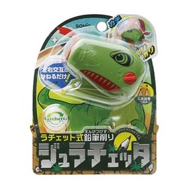 Sonic Jurachetta Handy Pencil Sharpener, Green