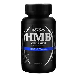 MONOVO HMBマッスルプレス 1本(約30日分)
