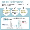 etat pur Resveratrol suero 15ml