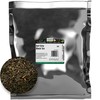 Frontier Co-op Earl Grey Black Tea, 1-pound Bulk Bag, Smoky
