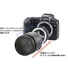 Novoflex Lens Adapter for M42 Lens to Nikon Z Camera