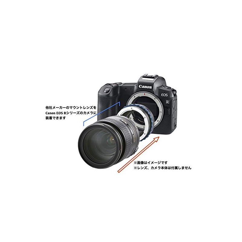 Novoflex Lens Adapter for M42 Lens to Nikon Z Camera