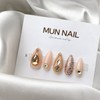 MunNail Bronze Ring✨ - Lipstick / MunNail 브론즈링✨ - 립스틱