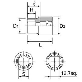Kyoto Machine Tools (KTC) Socket Hexagonal B4-14-H Insertion Angle: 0.5 inches (12.7 mm)