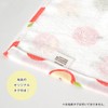 Bloom Gauze Touch Bath Towel, Set of 2, Same Pattern