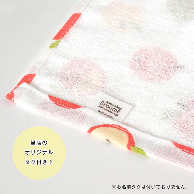 Bloom Gauze Touch Bath Towel, Set of 2, Same Pattern