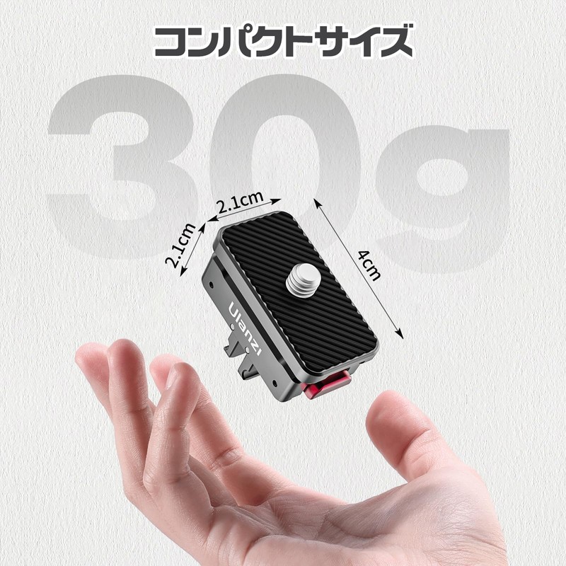 Ulanzi Magnetic Adapter Mount for Insta360 x5/x4/x3/ACE/ACE PRO - Quick