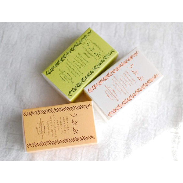 Naive Blister Soap Natural Handcrafted Soap Sweet Orange