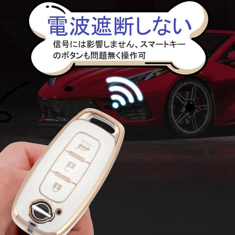 HOYZE Key Case, Key Cover, Cute, Car, Smart Key Case,