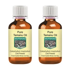 Devprayag Pure Tamanu Oil (Calophyllum inophyllum) Natural Therapeutic Grade Cold Pressed (Pack of Two) 100ml X 2 (6.76 oz)