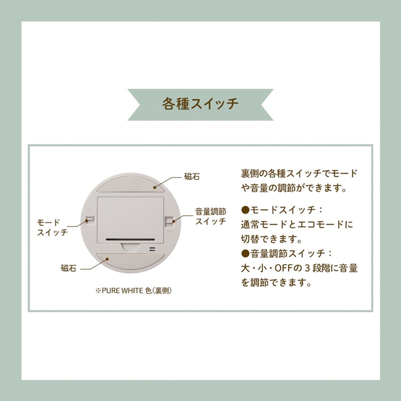 【Toffy/トフィー】 Large Dial Timer K-KU22 Timer Dial Type Kitchen Study