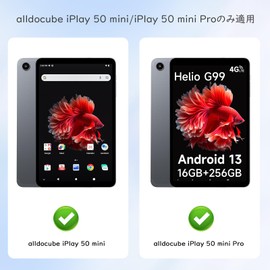 TiMOVO alldocube iPlay 50 Mini/iPlay 50 Mini Pro Case, 8.4 Inch iPlay50 Mini/iPlay 50 Mini Pro Cover, Android 13 Tablet Protective Case, PU Leather, Full Protection, Scratch Resistant, Handstrap, Stand Case, IPlay50 Mini/IPlay50 Mini Pro Smart Cover, Bla