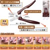 Gokei Chestnut Peeler, Chestnut Peeler, Chestnut Peeler, Scissors, Chestnut Peeler,
