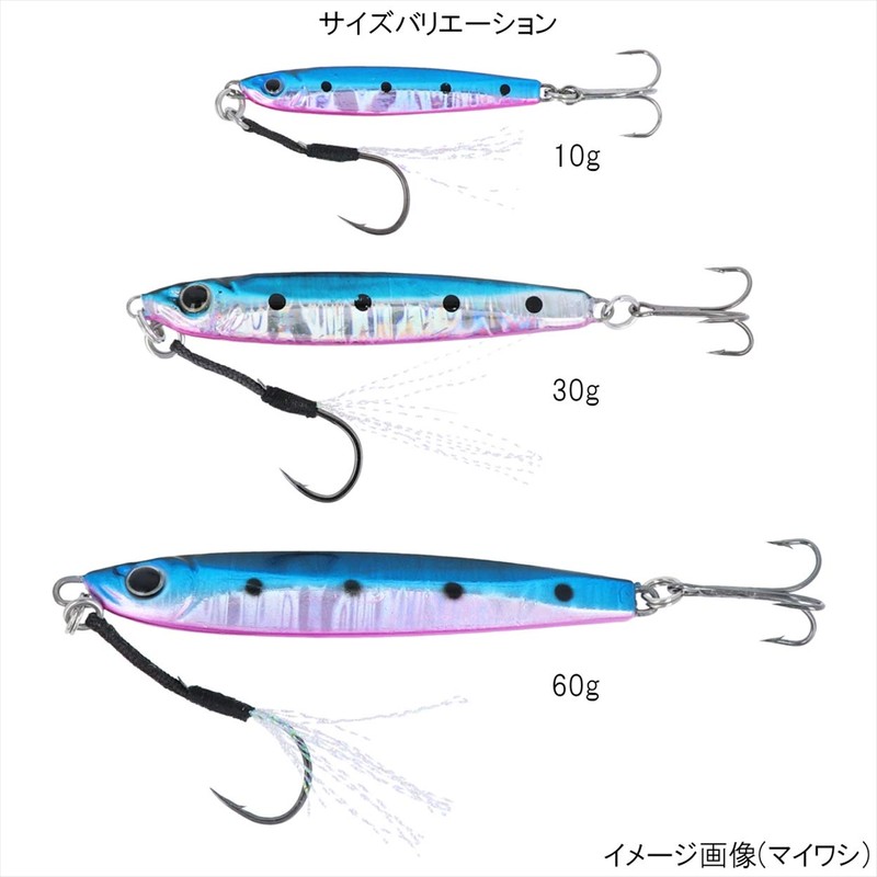 Takamiya H.B Concept Light Step Jig Metal Jig, 1.1 oz