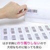 A-one Label Stickers For Sellers