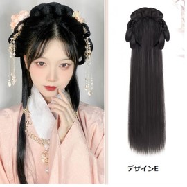 Chinese Style Bangs Hair Extensions Chinese Wig Easy to Wear Headband Cosplay Wig Ancient Court Women Fairy Photography (Design E)