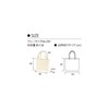 UnitedAthle 14.3 oz. Canvas Tote Bag (Large) - grey -