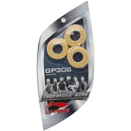 Li Ning OverGrip 3 Pack, yellow