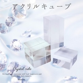 DIZLAS Acrylic Block Display Stand, Acrylic Cube, Display Stand, Transparent, Crystal, Photography (Set of 3)