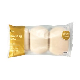 Cainz Soap, Contents: 4.8 oz (135 g) x 3, Rice Bran Oil Blend, Soap, Moisturizing, Smooth, Moisturizing, Solid, Hand Wash, Body Wash, Bath Size