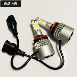 Tanto H19.12-H22.8 L375S, L385S Fog Lamp, LED H8, H11, H16, 6500k, White, Vehicle Inspection