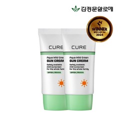 Half Club / Kim Jung Moon Aloe Cure Mild Green Sun Cream (Mineral) 40ml 2 / 김정문알로에 큐어 마일드 그린 선크림(무기자차) 40ml 2