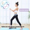 Amaezorx 2Pcs Resistance Band with Handles, 8-Shaped Elastic Pull Rope