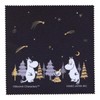 Kamio Japan Moomin Glasses Case with Cloth Starry Sky Forest