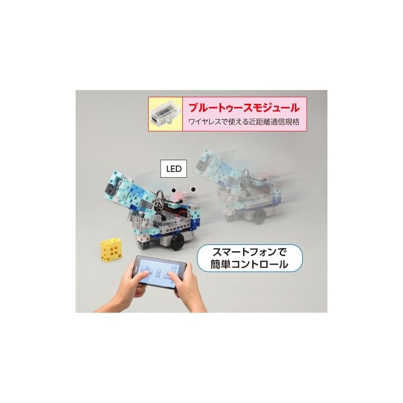 Bluetooth Module