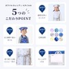 Colorful Candy Style CBN1252430 Kids’ Apron, Boys, Triangular Kerchief Set,