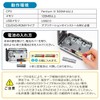 Sanwa Direct Cassette Tape MP3 Conversion Player Cassette Tape to