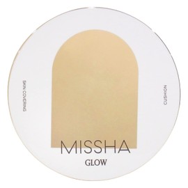 Misha Glow Cushion (Cover Type) No.23 (14g)