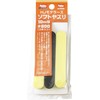 Hobby Japan HJMS09 HJMS09 Soft File 0.4 inch (10 mm)