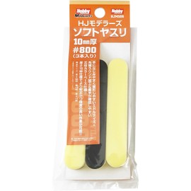 Hobby Japan HJMS09 HJMS09 Soft File 0.4 inch (10 mm) Thickness 31.5 inches (800 mm), Set of 3 Plastic Models