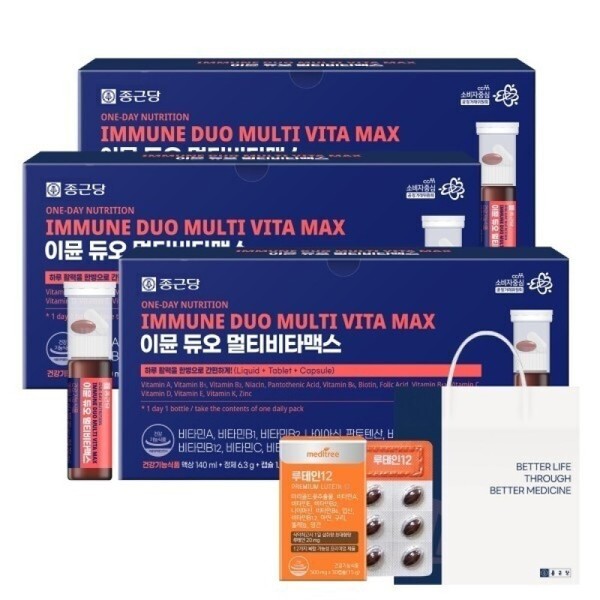 Chong Kun Dang Immune Duo Multi-Vitamax 3 boxes, liquid vitamin